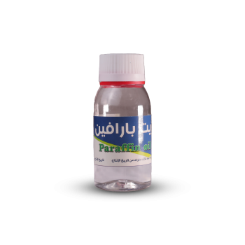 Healthy Zone Paraffin Oil 60ml