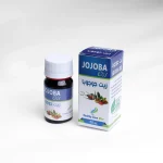 Jojoba Oil 30ml Healthy Zone